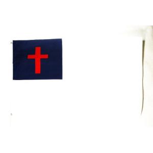 AZ FLAG Bandera de la RELIGIÓN Cristiana 150x90cm - Bandera…