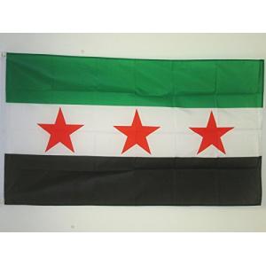 AZ FLAG Bandera de l'ARMADA Libre DE Siria 150x90cm - Bande…