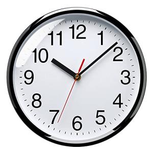 Plumeet 25 cm Reloj de Cuarzo de Pared silencioso, Decorati…