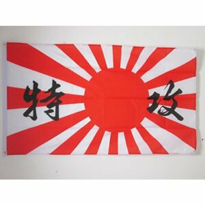 AZ FLAG Bandera del JAPÓN WWII KAMIKAZÉ 150x90cm - Bandera…