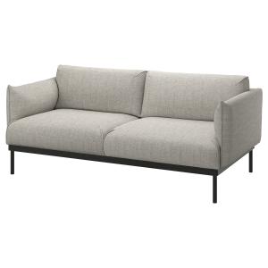 IKEA - Sofá de 2 plazas Lejde gris claro