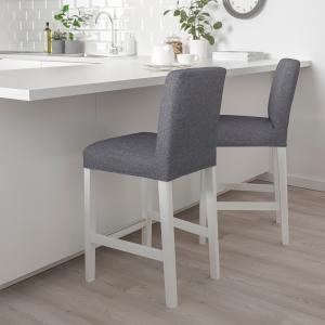 IKEA - Taburete alto blanco/Gunnared gris de cocina 62 cm