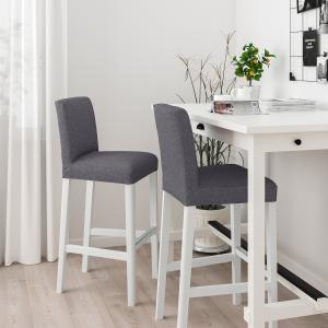 IKEA - Taburete alto blanco/Gunnared gris de cocina 75 cm