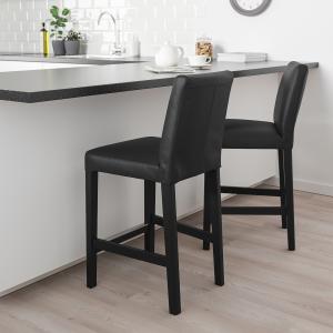IKEA - Taburete alto negro/Glose negro de cocina 62 cm