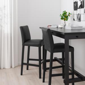 IKEA - Taburete alto negro/Glose negro de cocina 75 cm