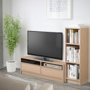 IKEA - BENNO Mueble TV Chapa roble tinte blanco 160x39x106…
