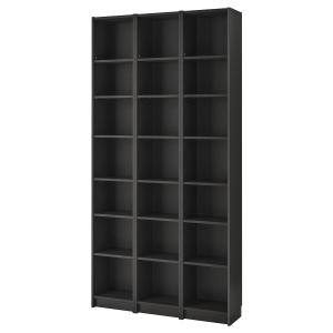 IKEA - Librería Negro-marrón