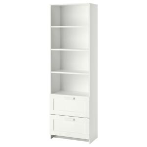 IKEA - Librería Blanco