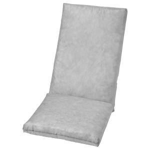 IKEA - Cojín interior asientorespaldo exterior gris