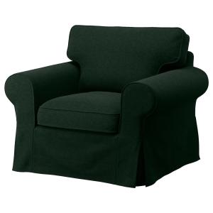 IKEA - Funda sillón Tallmyra verde oscuro
