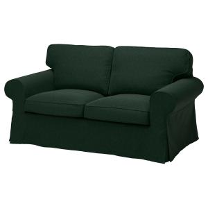IKEA - Funda para sofá de 2 plazas Tallmyra verde oscuro