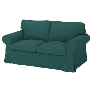 IKEA - Funda para sofá de 2 plazas Totebo turquesa oscuro
