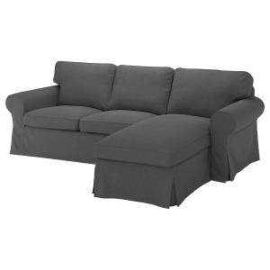 IKEA - Funda sofá 3 plazas chaiselongue Tallmyra gris