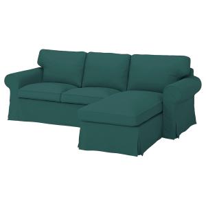 IKEA - Funda para sofá de 3 plazas  chaiselongue/Totebo tur…