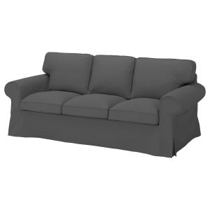 IKEA - Funda para sofá de 3 plazas Hallarp gris