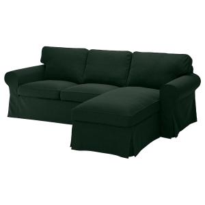 IKEA - Sofá de 3 plazas  chaiselongue/Tallmyra verde oscuro