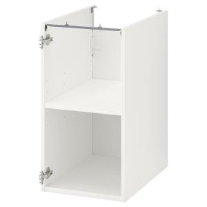 IKEA - Arm bajo balda blanco 40x60x75 cm