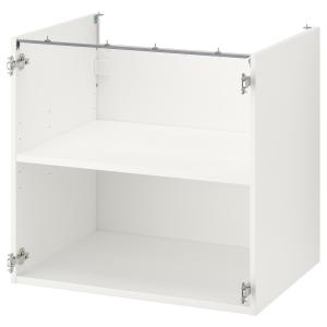 IKEA - Arm bajo balda blanco 80x60x75 cm