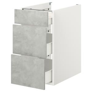 IKEA - Arm bj 3 cjn blanco/efecto cemento 40x62x75 cm
