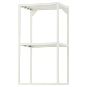 IKEA - Estructura armario pared con baldas Blanco 40x30x75…