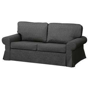 IKEA - Sofá cama de 2 plazas con almacenaje gris oscuro