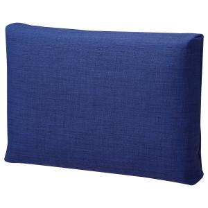 IKEA - Cojín Skiftebo azul 67x46 cm