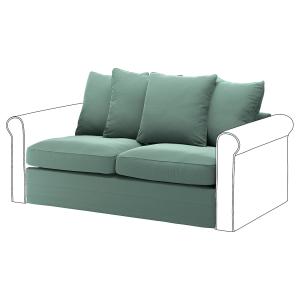 IKEA - 2 módulos sofá cama Ljungen verde claro