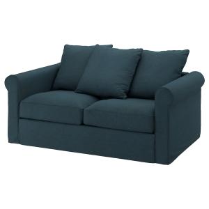 IKEA - Funda para sofá de 2 plazas Hillared azul oscuro