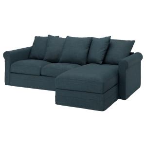 IKEA - Funda para sofá de 3 plazas  chaiselongue/Hillared a…