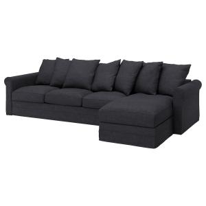 IKEA - Funda para sofá de 4 plazas  chaiselongue/Hillared a…