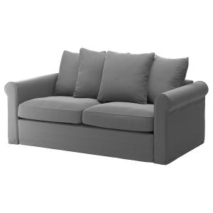 IKEA - Funda para sofá cama de 2 plazas Ljungen gris