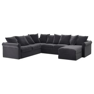 IKEA - Funda sofá cama esquina 5  chaiselongue/Djuparp gris…