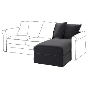 IKEA - Módulo de chaiselongue Djuparp gris oscuro