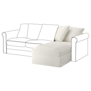 IKEA - Módulo de chaiselongue Inseros blanco