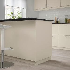 IKEA - Panel lateral beige 39x106 cm