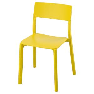 IKEA - Silla Amarillo