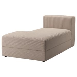IKEA - Módulo chaiselongue izda Samsala gris/beige