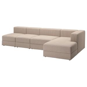 IKEA - Sofá modular 4,5 plzas chaiselongue derecha/Samsala…