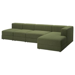 IKEA - Sofá modular 4,5 plzas chaiselongue derecha/Samsala…