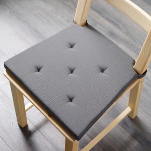 IKEA - Cojín para silla Gris