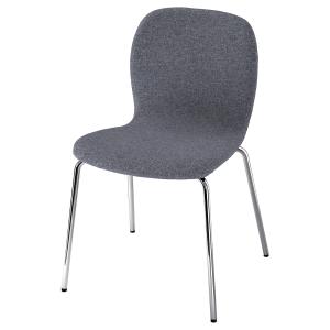 IKEA - Silla Gunnared gris/Sefast cromado