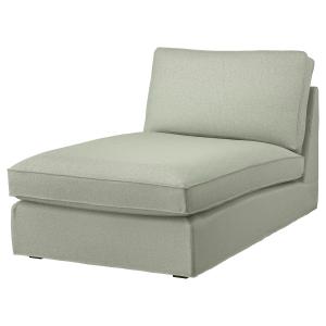 IKEA - Funda chaiselongue Gunnared verde claro