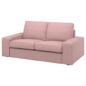 IKEA - Funda para sofá de 2 plazas Gunnared marrón rosa cla…