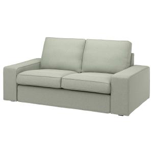 IKEA - Funda para sofá de 2 plazas Gunnared verde claro