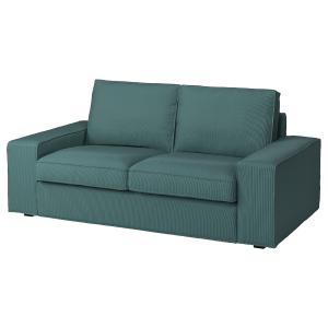 IKEA - Funda para sofá de 2 plazas Kelinge gris turquesa