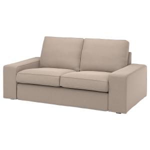 IKEA - Funda para sofá de 2 plazas Tallmyra beige