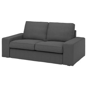IKEA - Funda para sofá de 2 plazas Tallmyra gris