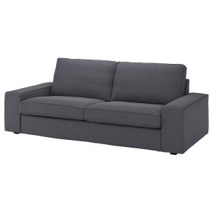 IKEA - Funda para sofá de 3 plazas Gunnared gris