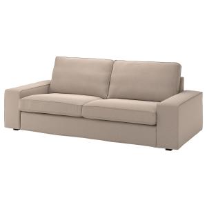IKEA - Funda para sofá de 3 plazas Tallmyra beige