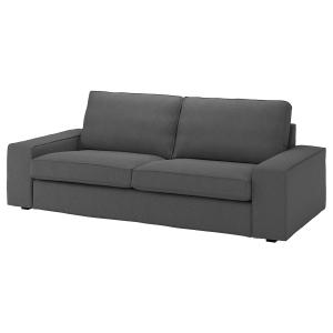 IKEA - Funda para sofá de 3 plazas Tallmyra gris